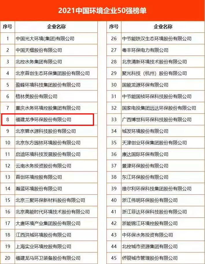 1643096407796989.png 640.png