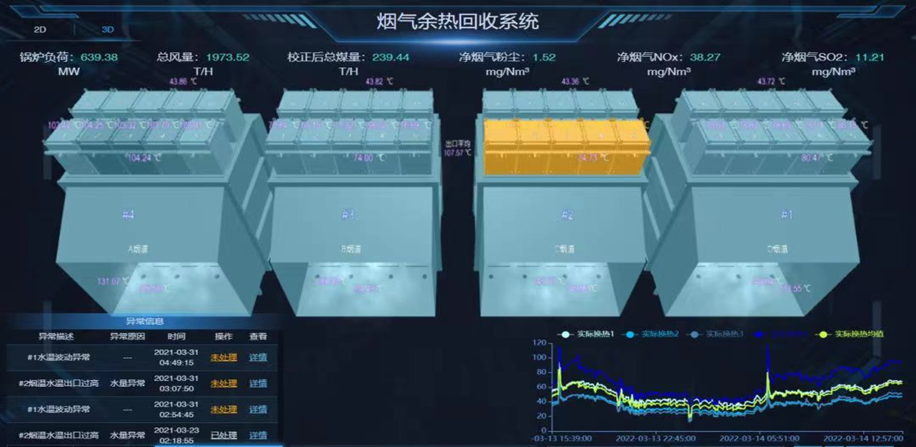 1663925969369745.png 1663925969369745.png