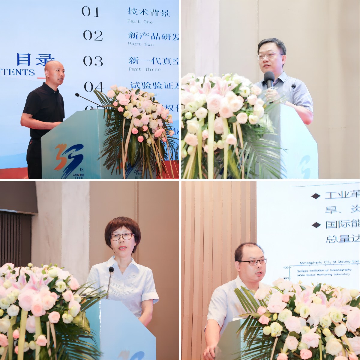 1724143126706517.png 1724143126706517.png