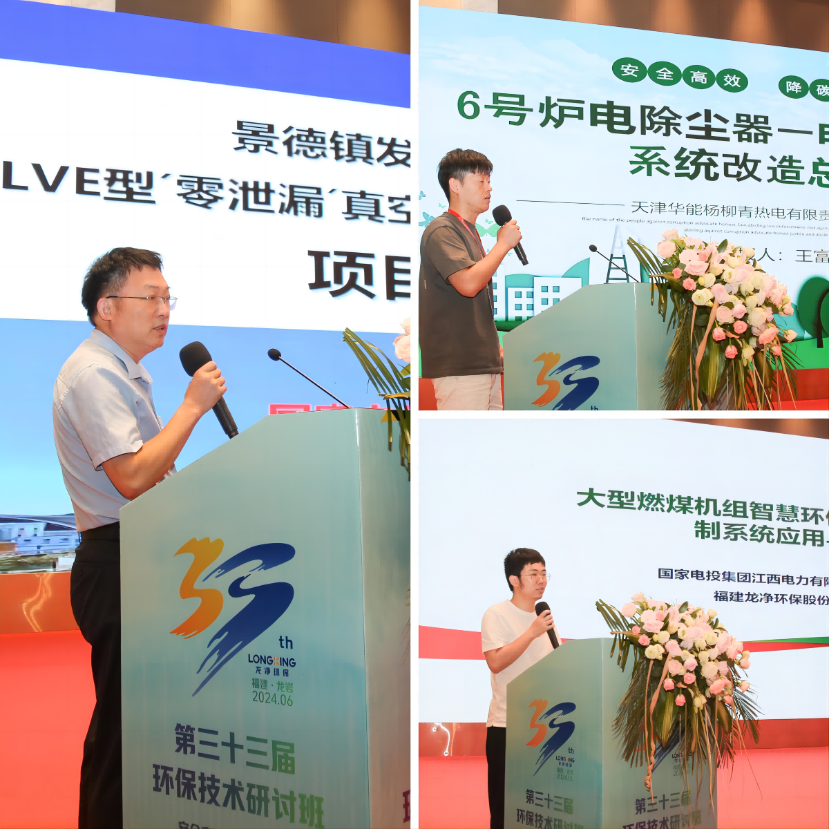 1724143187520072.png 1724143187520072.png