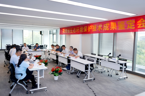 1751589615653343.png 鉴定会.png